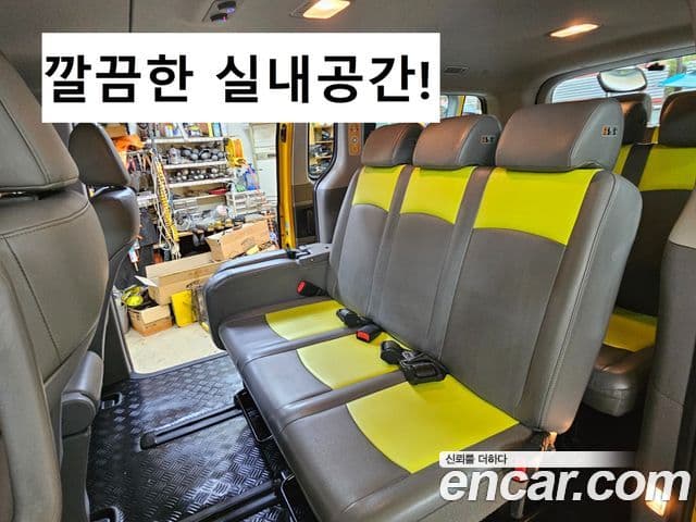 Hyundai The / новый New Grand Starex детский перевозочный автомобиль, 2019 14