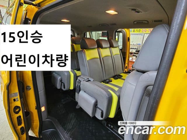 Hyundai The / новый New Grand Starex детский перевозочный автомобиль, 2019 17