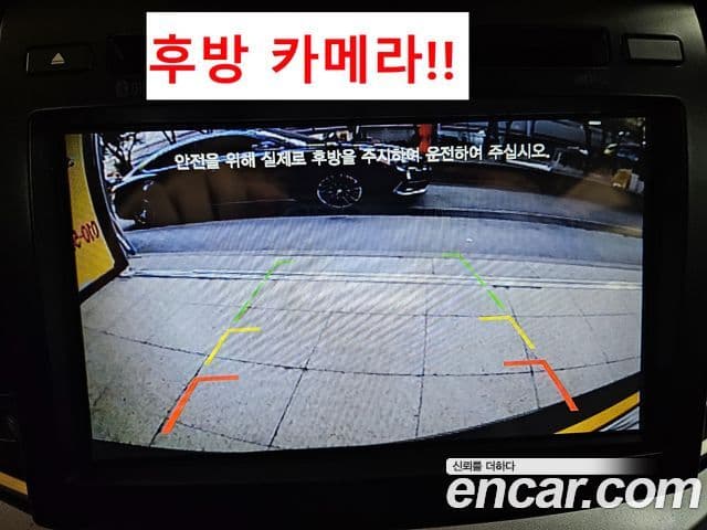 Hyundai The / новый New Grand Starex детский перевозочный автомобиль, 2019 19