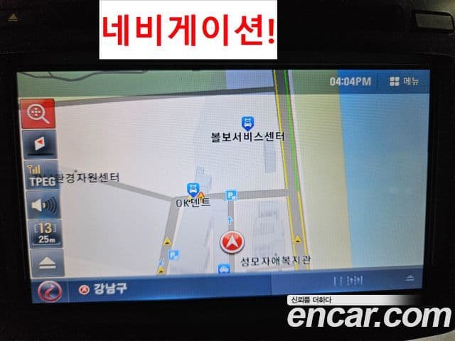 Hyundai The / новый New Grand Starex детский перевозочный автомобиль, 2019 20