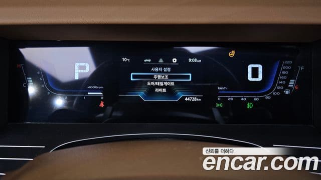 KG모빌리티(SsangYong) Torres T7, 2023 8