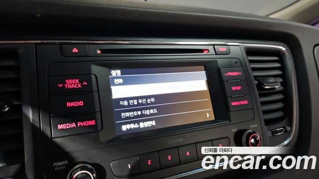 Kia All New Carnival 6인승 инвалидная коляска / для коляски Lift, 2017 15