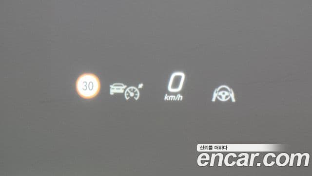 Mercedes-Benz EQS SUV X296 EQS450 4MATIC, 2023 17