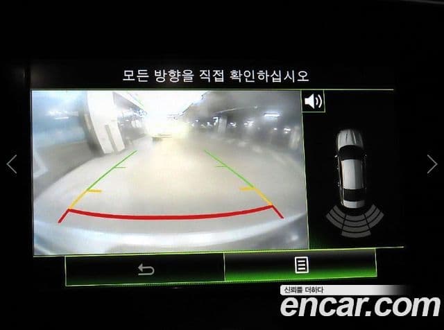 Renault Korea(Samsung) SM6 1.5 dCi LE, 2016 15