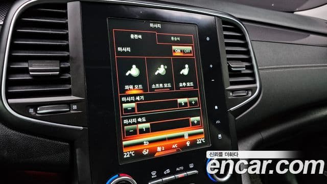 Renault Korea(Samsung) SM6 2.0 GDe LE, 2016 16