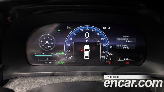 Toyota 크라운 кроссовер, 2023 8