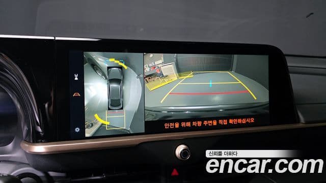 Toyota 크라운 кроссовер, 2023 17