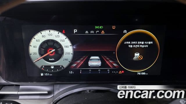 Kia Carnival 4세대 Signature, 2021 8