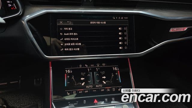 Audi A6 (C8) Premium, 2021 14