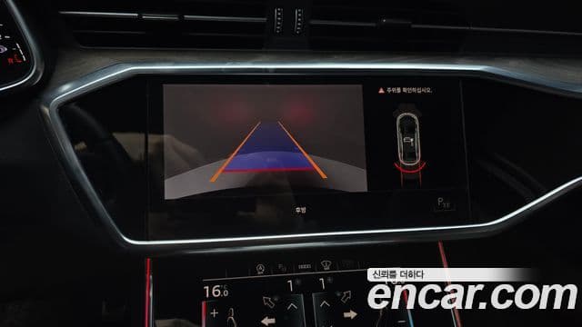 Audi A6 (C8) Premium, 2021 15