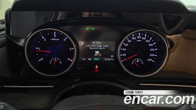 Kia Carnival 4세대 Noblesse, 2021 8