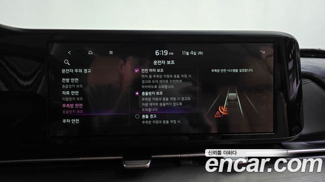 Kia Carnival 4세대 Noblesse, 2021 17