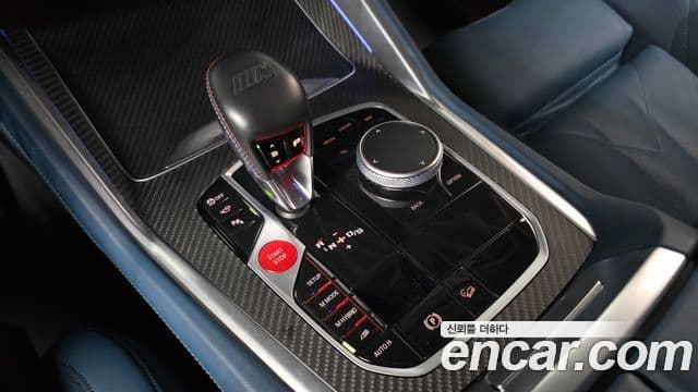 BMW XM (G09), 2023 9