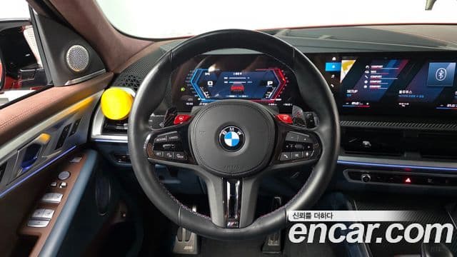 BMW XM (G09), 2023 13