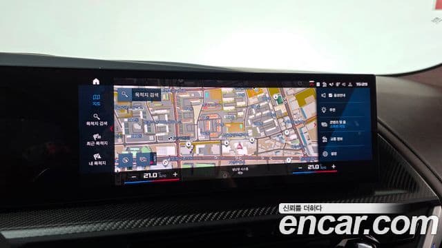 BMW XM (G09), 2023 14