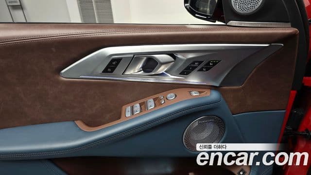 BMW XM (G09), 2023 18