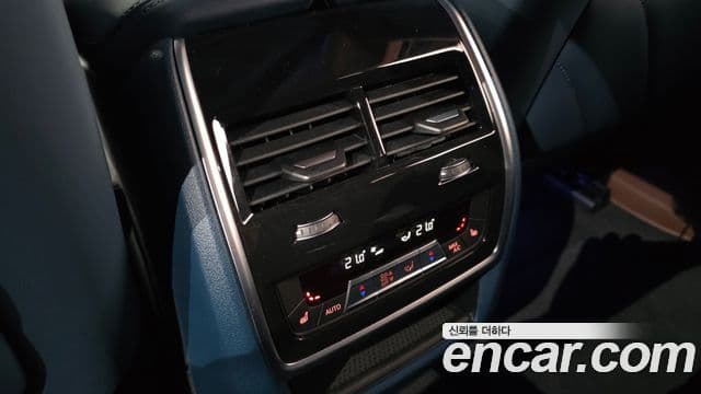 BMW XM (G09), 2023 19