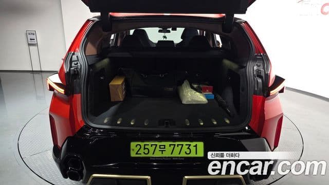 BMW XM (G09), 2023 20