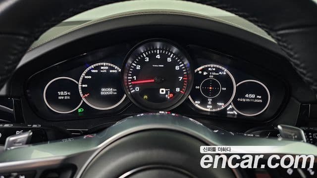 Porsche Cayenne (PO536), 2020 8