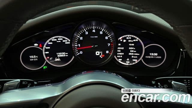 Porsche Panamera (971) 2.9 4S, 2018 8