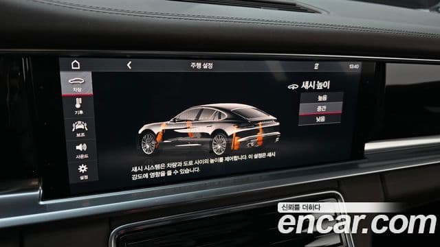 Porsche Panamera (971) 2.9 4S, 2018 14