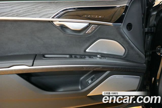 Audi A8 (D5) 55 TFSI Quattro Premium LWB, 2023 14