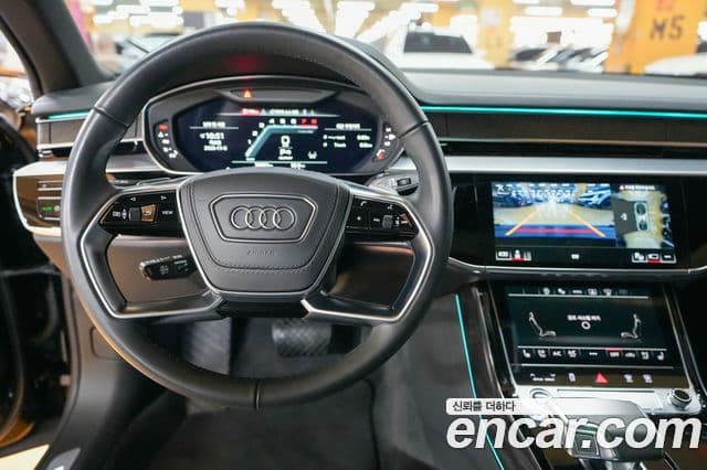 Audi A8 (D5) 55 TFSI Quattro Premium LWB, 2023 15