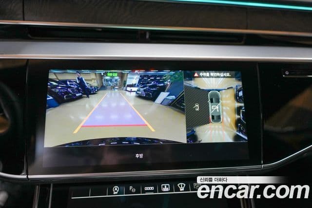 Audi A8 (D5) 55 TFSI Quattro Premium LWB, 2023 16