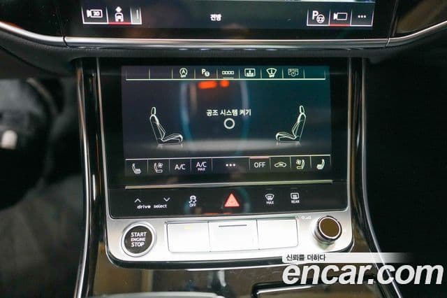 Audi A8 (D5) 55 TFSI Quattro Premium LWB, 2023 17