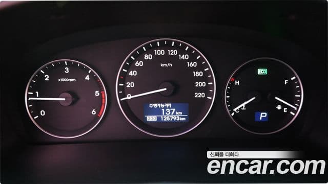 Hyundai Grand Starex Smart, 2017 15