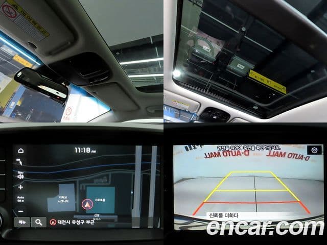 Kia The / новый New Sorento Noblesse, 2020 17