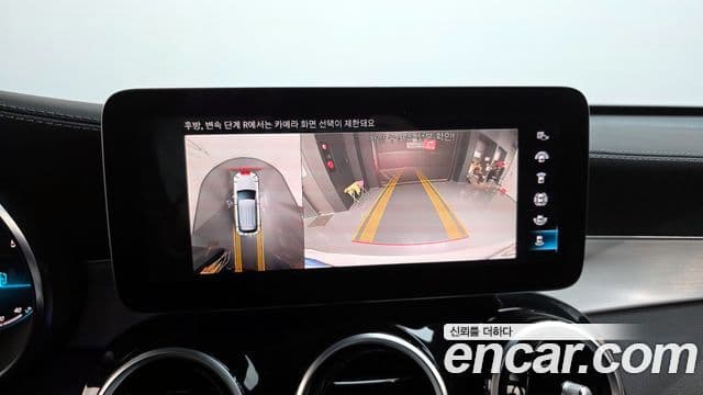 Mercedes-Benz GLC-класс X253 GLC220 d 4MATIC, 2022 15