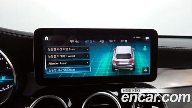 Mercedes-Benz GLC-класс X253 GLC220 d 4MATIC, 2022 16