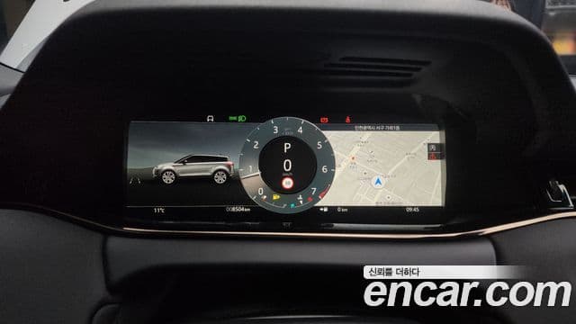 Land Rover Range Rover Evoque 2세대 P250 Dynamic SE, 2024 8