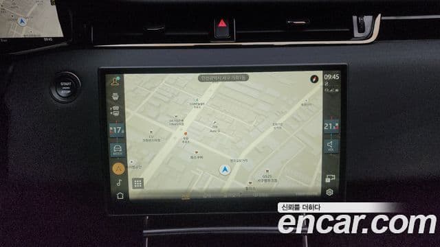 Land Rover Range Rover Evoque 2세대 P250 Dynamic SE, 2024 14