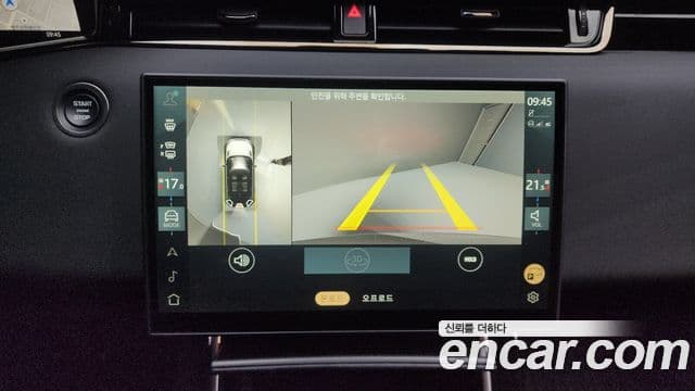 Land Rover Range Rover Evoque 2세대 P250 Dynamic SE, 2024 15