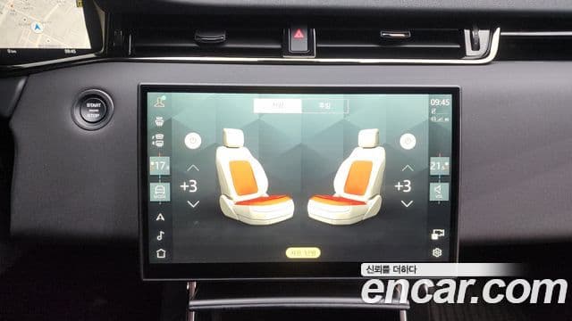 Land Rover Range Rover Evoque 2세대 P250 Dynamic SE, 2024 16