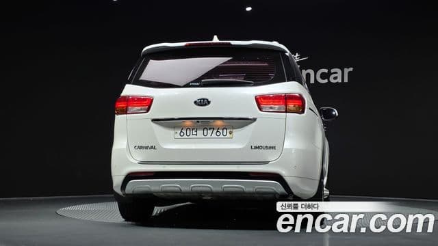 Kia All New Carnival VIP, 2016 4