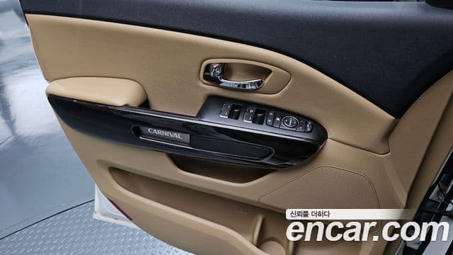 Kia All New Carnival VIP, 2016 15