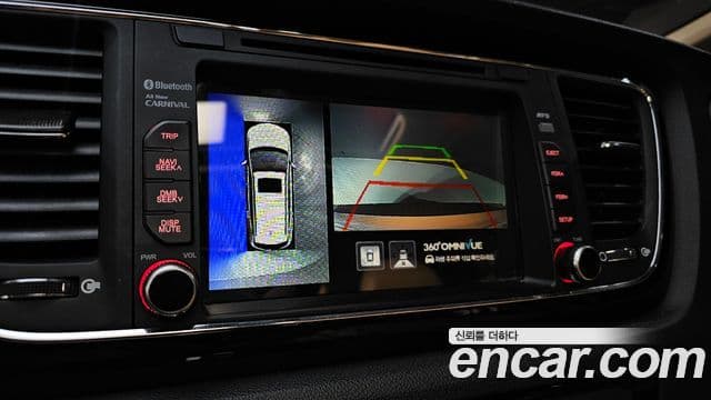 Kia All New Carnival VIP, 2016 18