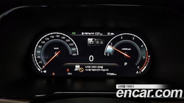 Kia Mohave The / новый Master Masters, 2021 8