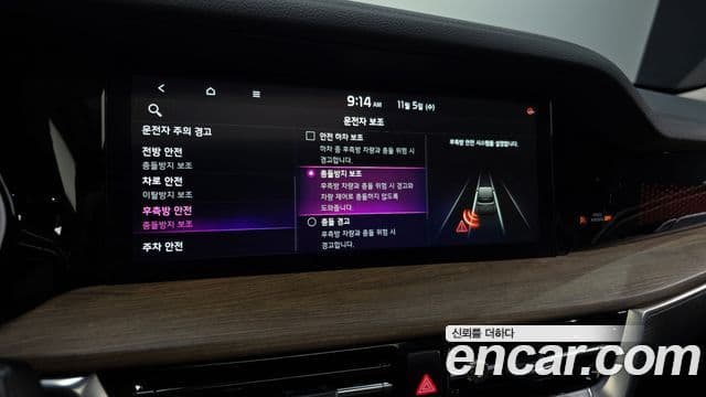 Kia Mohave The / новый Master Masters, 2021 16