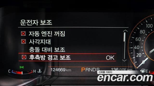 Ford Mustang кабриолет, 2021 16