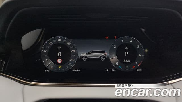 Land Rover Range Rover Evoque 2세대 P250 S, 2024 8