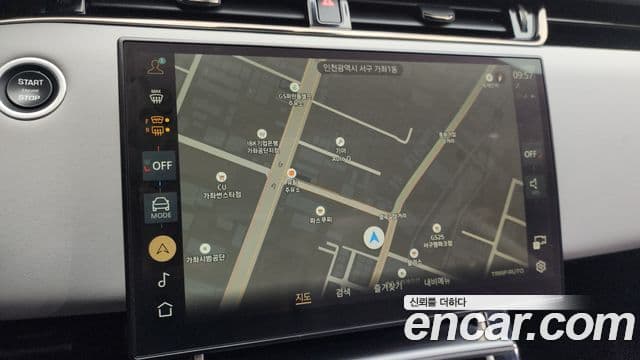 Land Rover Range Rover Evoque 2세대 P250 S, 2024 14