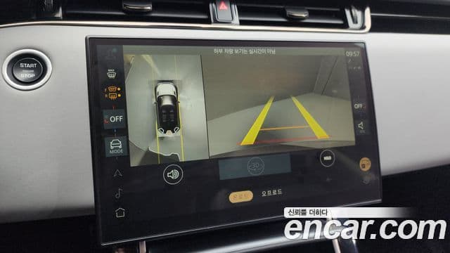 Land Rover Range Rover Evoque 2세대 P250 S, 2024 15