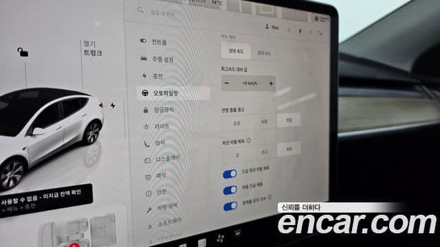 Tesla модель Y, 2024 16