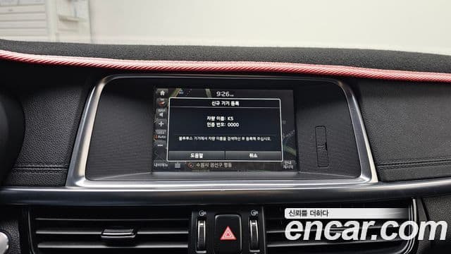 Kia K5 2세대 Prestige, 2017 16
