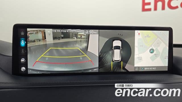 Genesis GV80, 2023 15