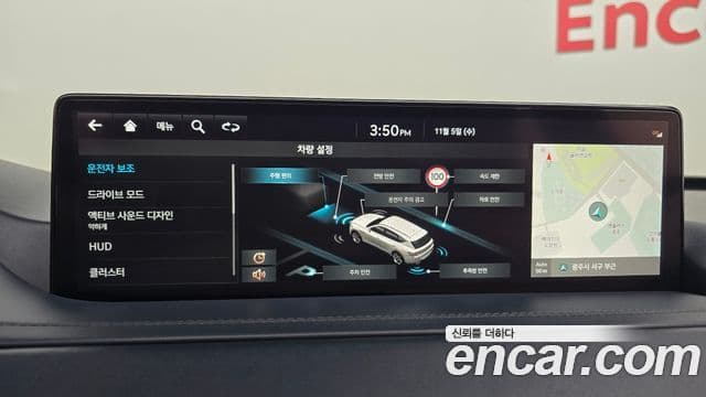 Genesis GV80, 2023 16